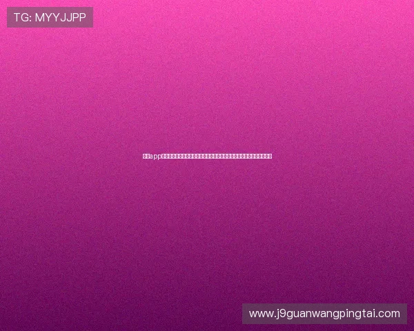 九游app旧版账号登录步骤详解,确保你不错过每一场世界杯精彩比赛和赛事直播 九游app旧版账号登录步骤详解,确保你不错过每一场世界杯精彩比赛和赛事直播